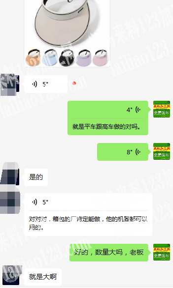 常年大量帽子订单外发加工，