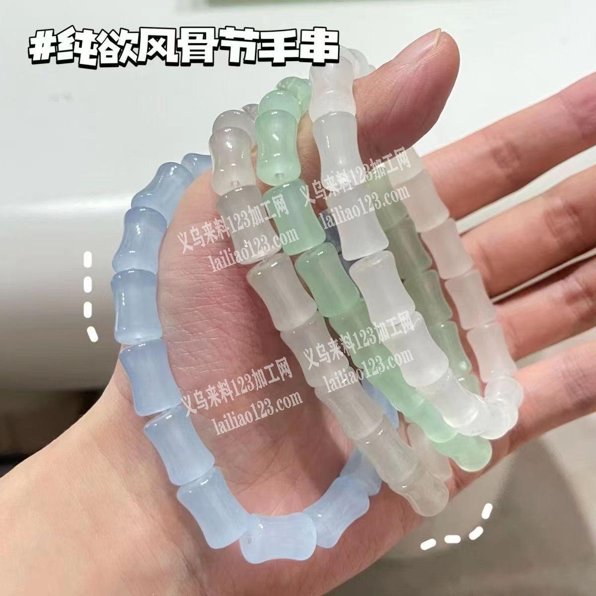 10000单子，。寻找加工厂，。做过的联