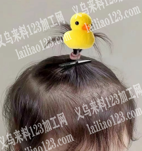 公司大量儿童发夹订单，寻找工厂合作，要现