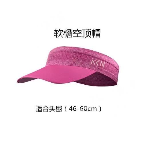 如图布艺帽子踩线外发加工，寻找专业做帽子