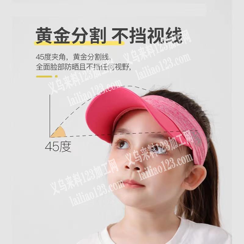 如图布艺帽子踩线外发加工，寻找专业做帽子