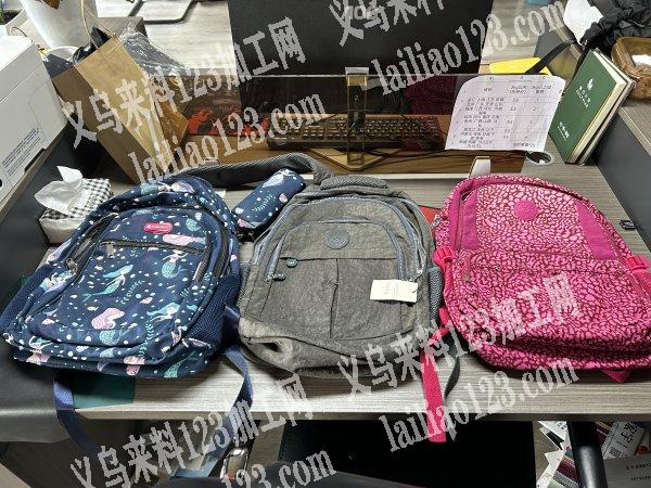 老板委托寻找：背包外发纯加工，找义乌东阳