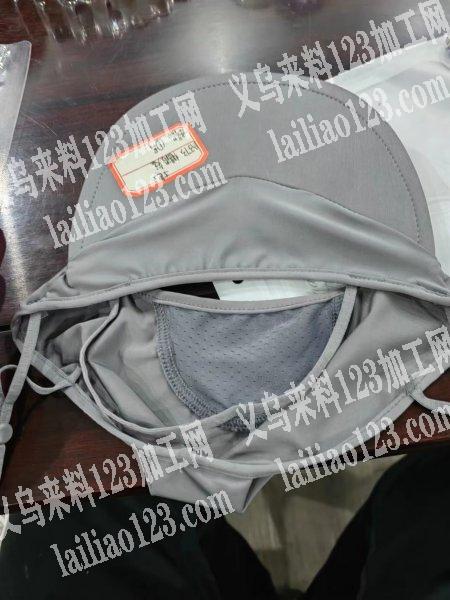大量订单，寻找面罩加工厂，