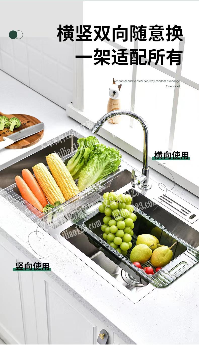 采购如图塑料沥水篮，有的联系下