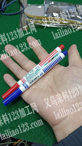 老板委托寻找：找镀膜覆膜厂家，能把笔的外