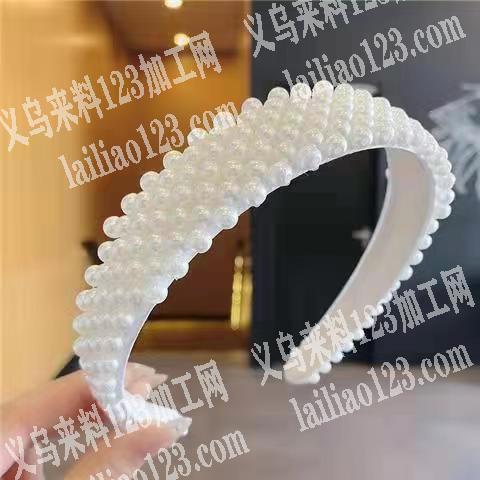 如图，能直接做成品的工厂有没有？请联系我