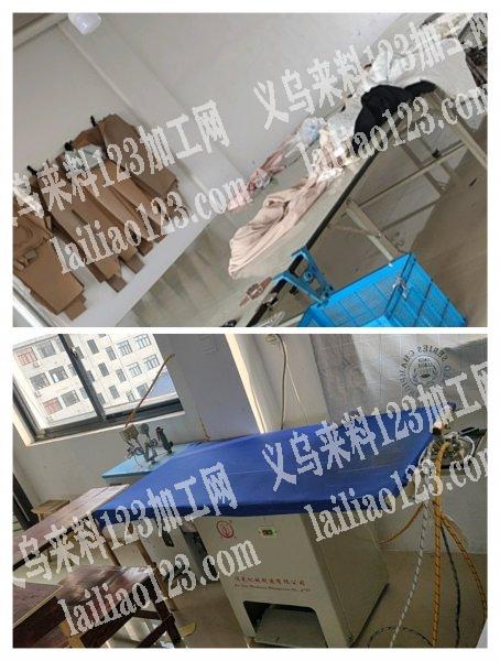 承接各种服装加工也可包工包料