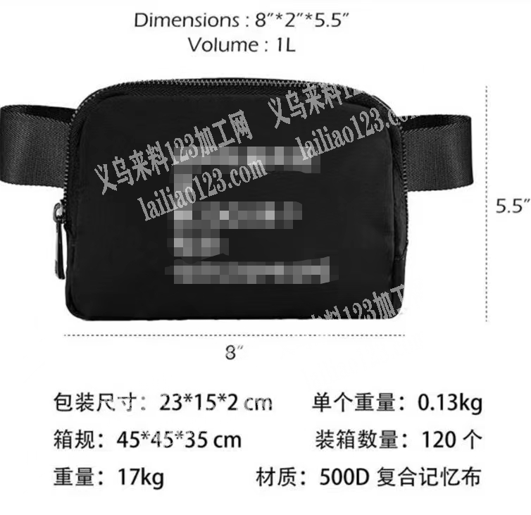 寻找腰包工厂，如图，这种包，有,现货的联