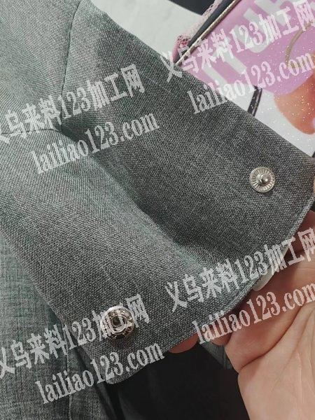 如图打四合扣外发加工，如图，数量1500