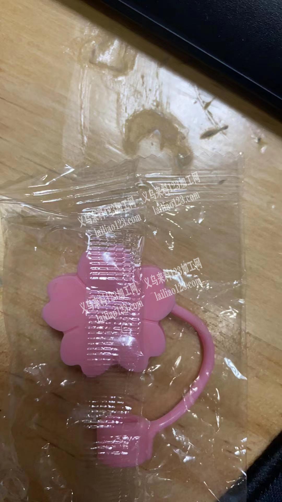 有谁可以做这个包装的吗，有的联系下