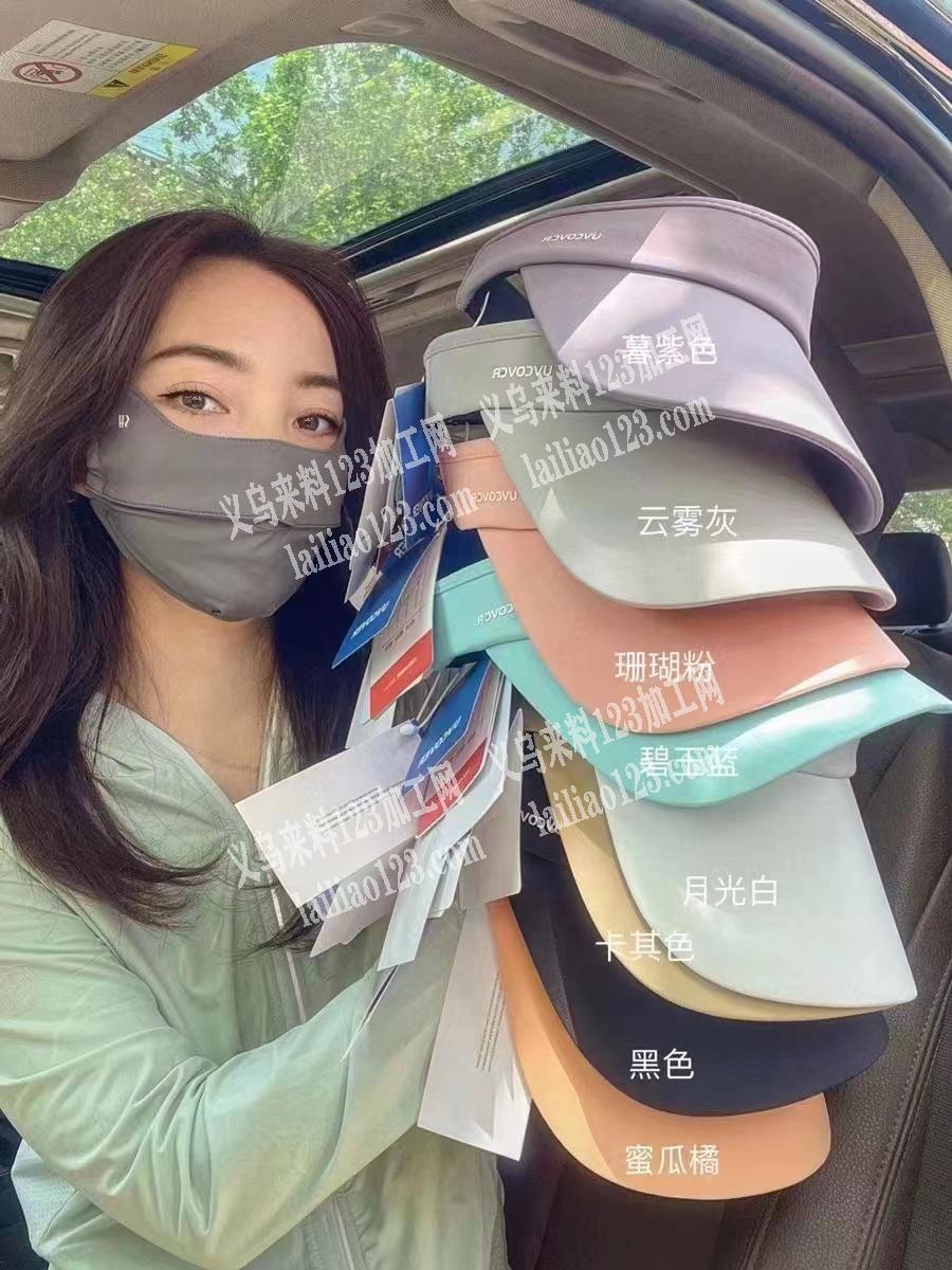 寻找如图2款帽子的工厂合作，有单子