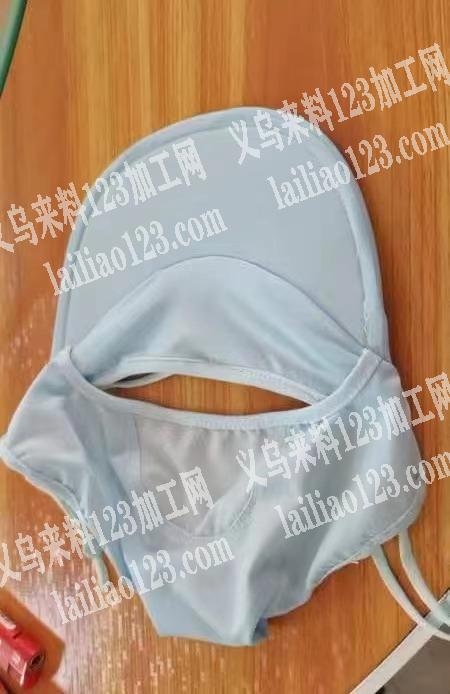 老板委托寻找：5万如图防晒面罩，帽子，外