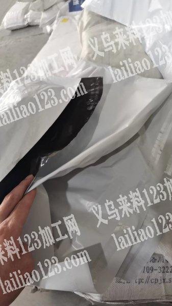 老板委托寻找：电商云仓公司长期大量采购珠