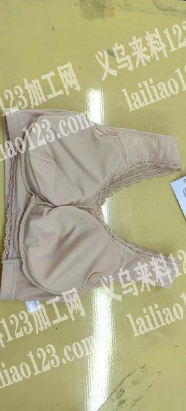 老板委托寻找：胸罩外发加工，包工包料也可