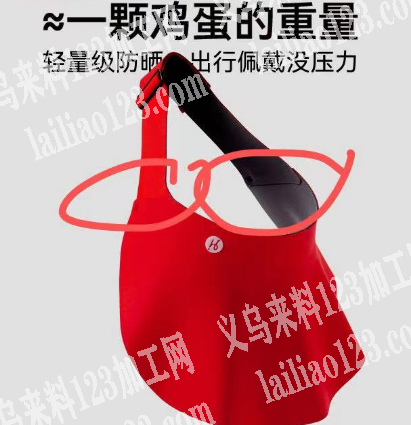 无缝粘合工艺，能做的老板联系