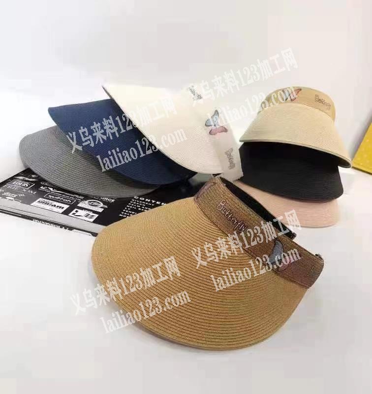 老板委托寻找：【夏天稳定有订单，长期做的