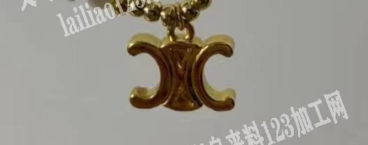 老板委托寻找：采购如图吊坠，有货的联系对