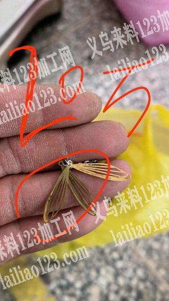 老板委托寻找：20万如图蝴蝶翅膀产品订单