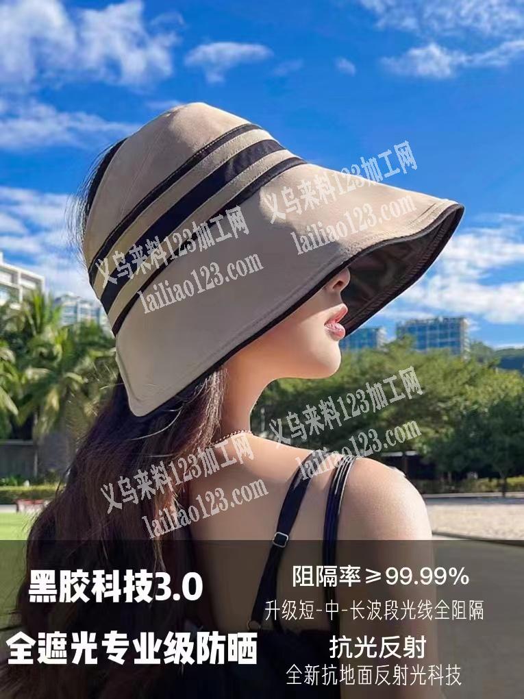 老板委托寻找：寻找帽子厂家，如图，有货的