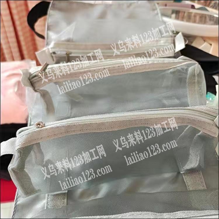 【可发外地】大量化妆包订单外发，如图，寻