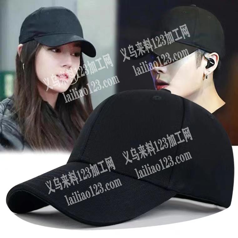 老板委托寻找：跨境电商长期帽子订单，寻找