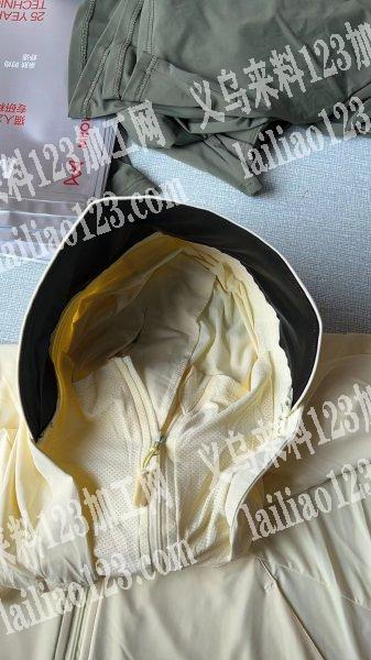 老板委托寻找：【可发外地】20几万防晒衣