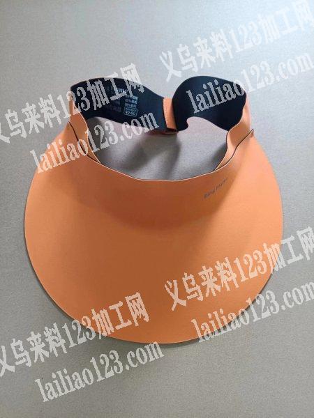老板委托寻找：二万个帽子订单，如图，找下