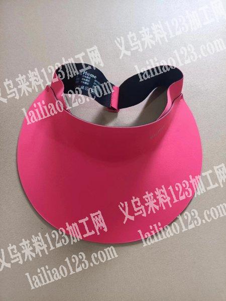 老板委托寻找：二万个帽子订单，如图，找下