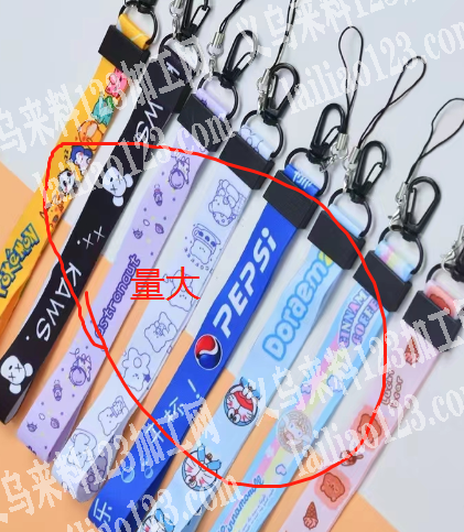 大量织带挂绳订单，寻找一手厂家合作，长期