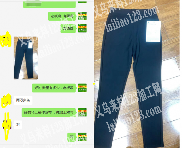 【如图裤子外发加工】浦江长期有裤子外发加工