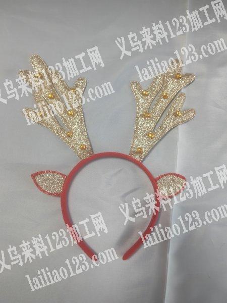 粘铃铛手工活外发，如图，一个头上扣上面总共14颗铃铛。