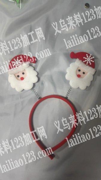 5.7万如图圣诞头箍手工活外发，粘配件，