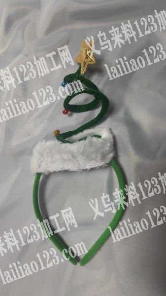 5.7万如图圣诞头箍手工活外发，粘配件，