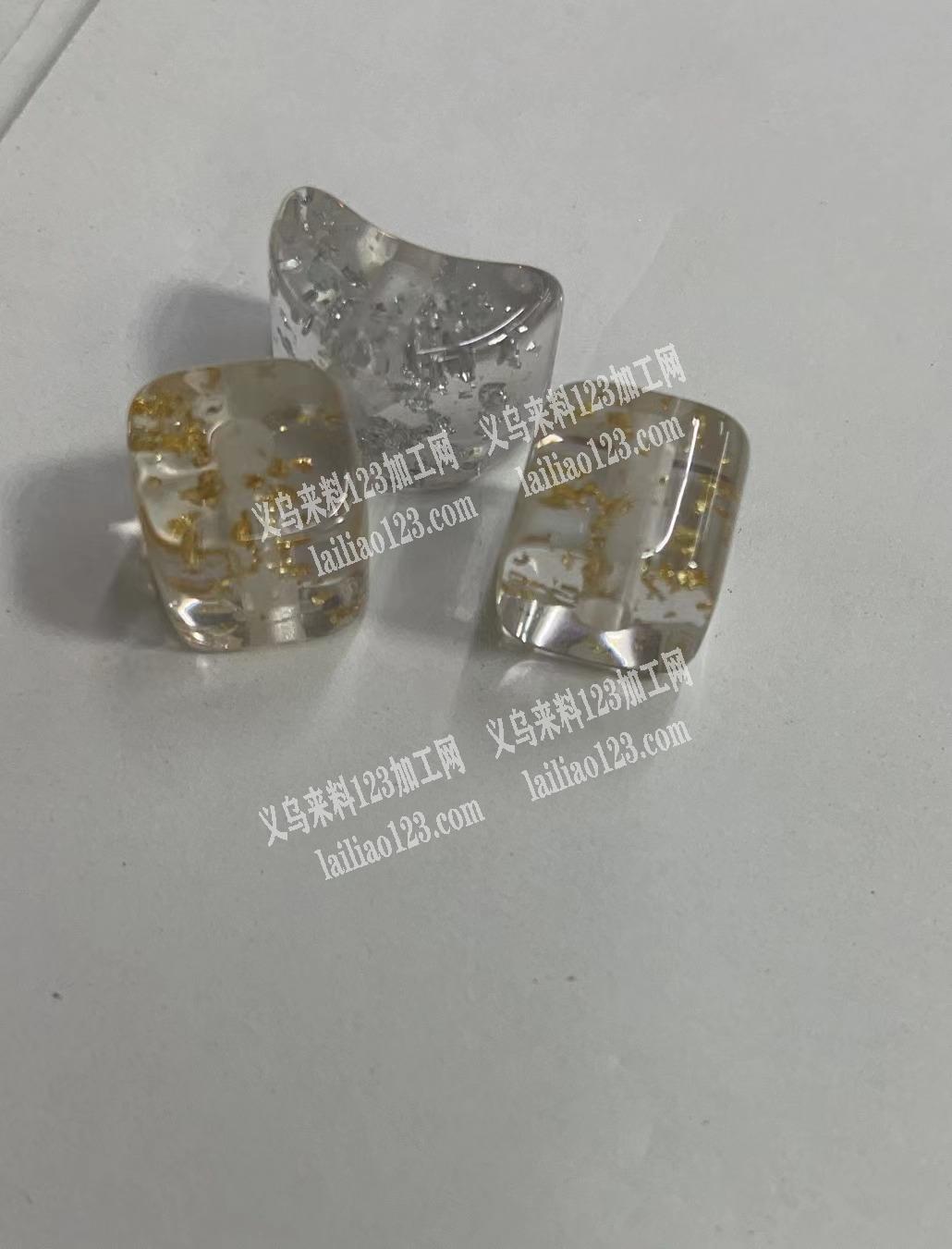 找下加工厂打孔，能做的联系下