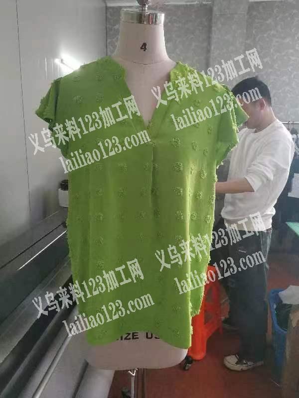 老板委托寻找：体闲上衣5600件外发，如