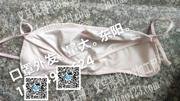 东阳口罩外发加工，量大。寻找口罩加工厂