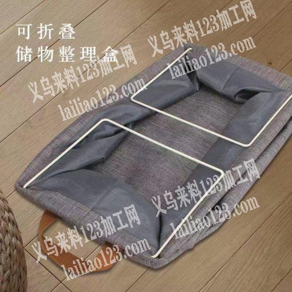 爆款收纳筐【现货供应】日产5千，工厂直销现货供应
