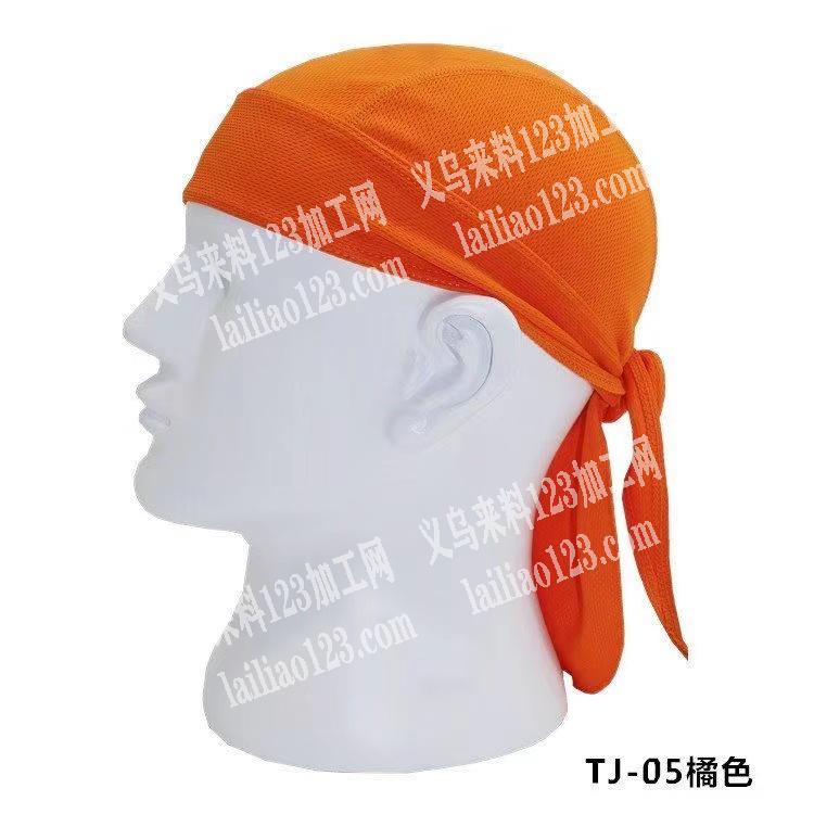 如图运动头巾订单外发加工，长期有货，现金