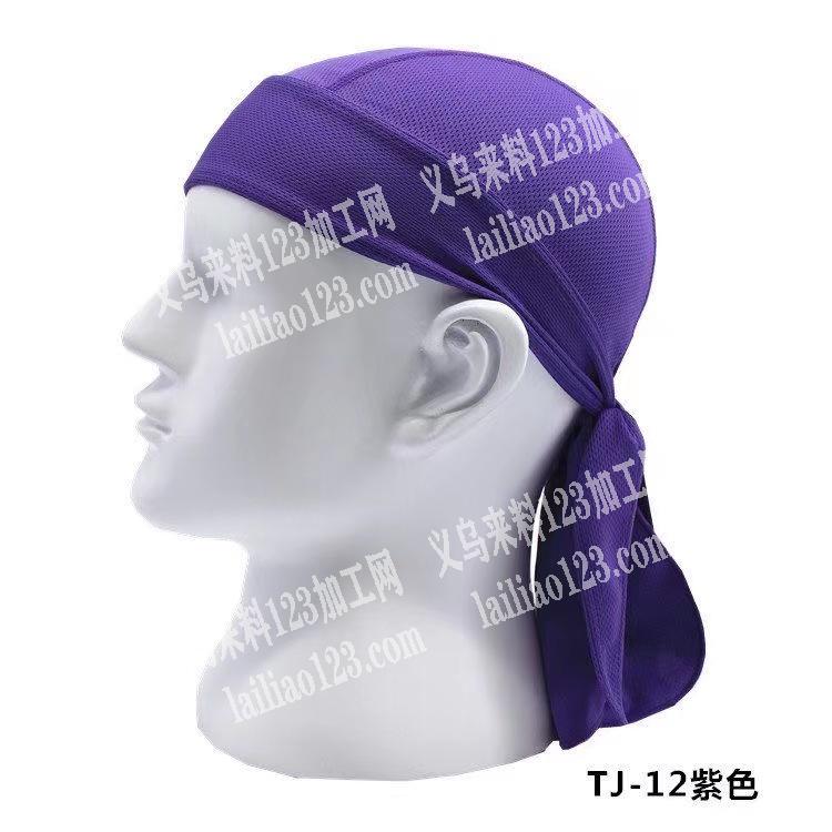 如图运动头巾订单外发加工，长期有货，现金