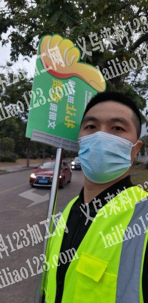 长期承接接手工活，认真完成工作，负责任的