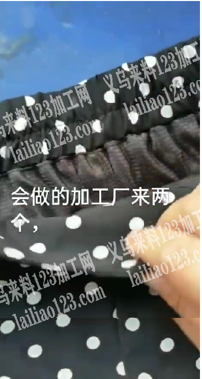 【工价高】​浦江有裙子外发加工，