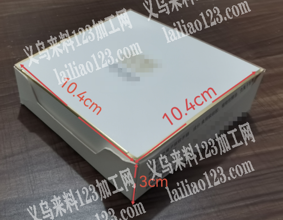 找纸盒厂，20000套（还有其它款），电