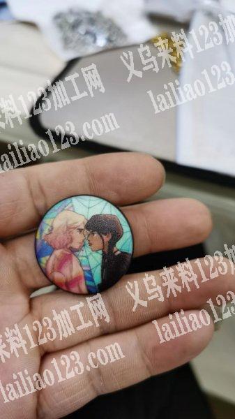 寻找做这种合金打印的加工厂，有的联系下