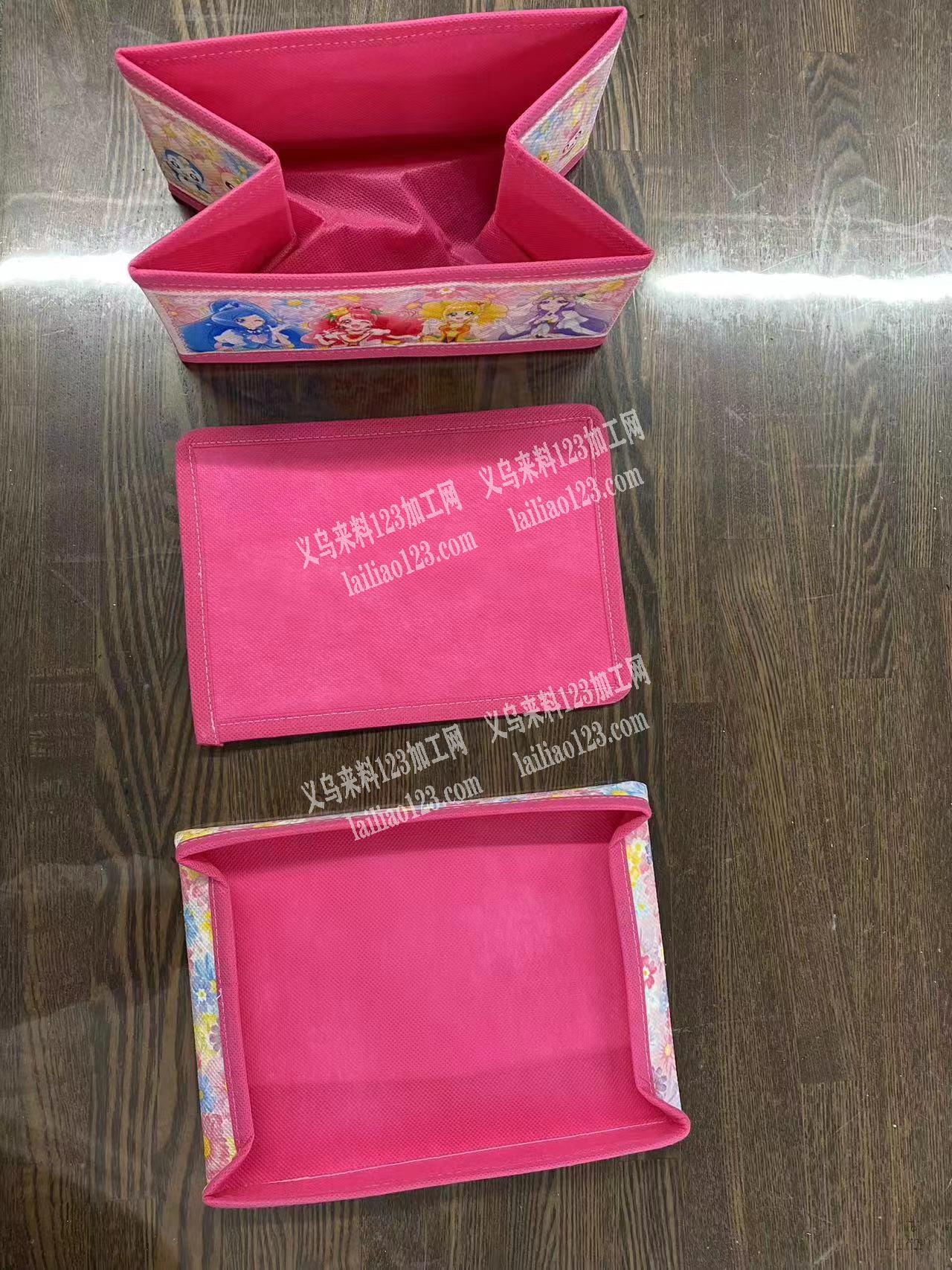 老板委托寻找：2万无纺布收纳盒/箱订单。