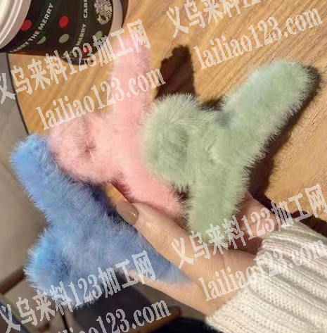 毛绒抓夹成品订单外发，寻找成品厂家