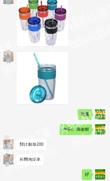 老板委托寻找：外贸单寻找玻璃吸管的厂家。