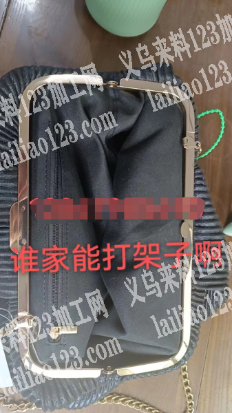 谁家能做箱包打架子啊？如图，电话详谈