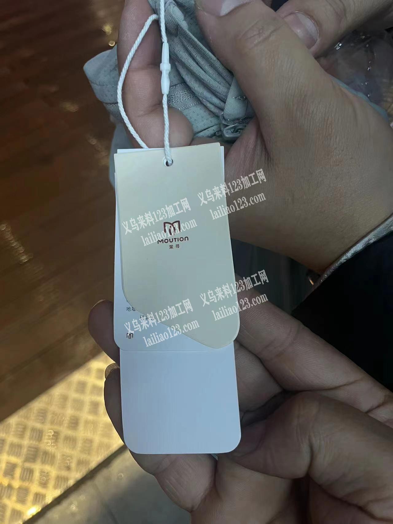 老板委托寻找：10万定制拉链订单，如图，
