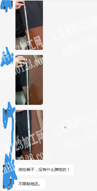 500万。短裤订单外发，发监狱做