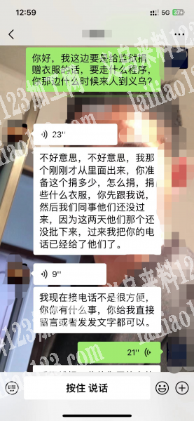 采购便宜的衣服【衣服，内裤袜子都可以】，